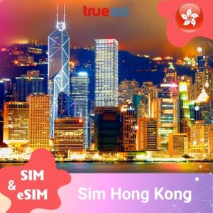 Sim và eSIM Hồng Kông - MaCao